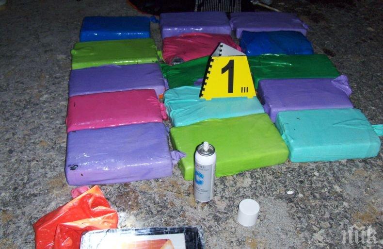 Ето ги новите пакети кокаин, намерени край Каварна (СНИМКИ)