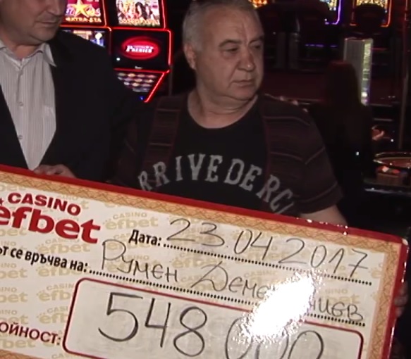 Мунгата удари 700 бона в пловдивско казино ВИДЕО