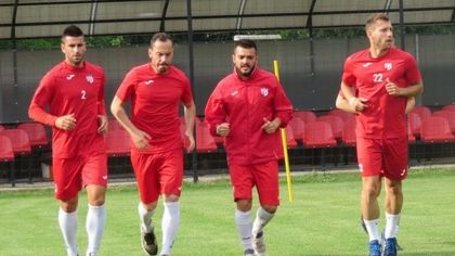 Кариана заминава на лагер утре