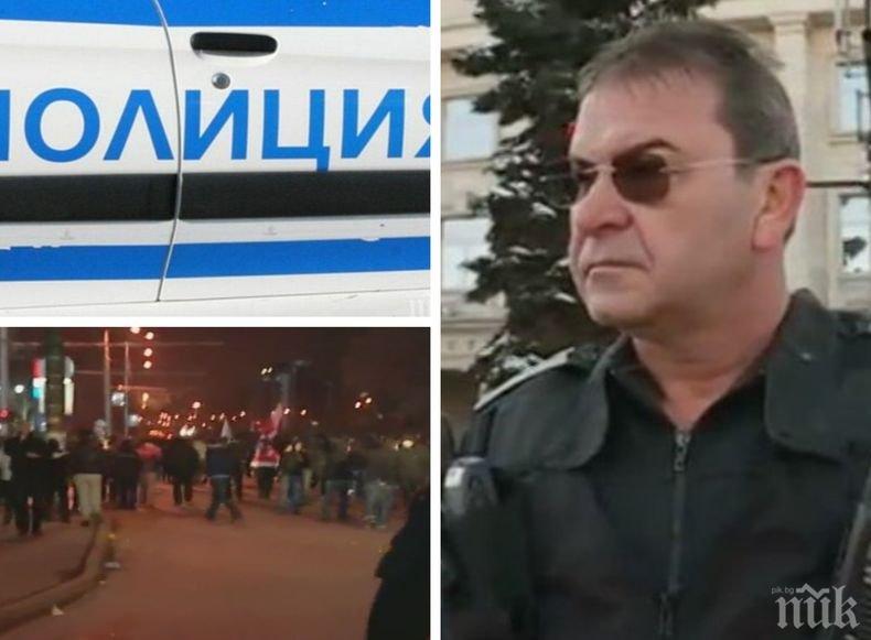 Преди дербито Левски - ЦСКА! Шефът на охранителна полиция: Никой да не си мисли, че ще може да вкара на стадиона неразрешена пиротехника, подготвени сме добре