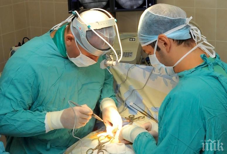 Български лекари на обучение във Виена за извършване на белодробни трансплантации