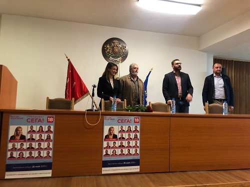 Европейски избори 2019: Цветелина Пенкова, БСП: Трябва да върнем младите у дома