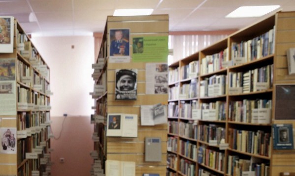 В Русия горят книги, издадени с пари на Сорос