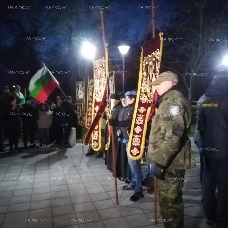 Пловдив: Стотици души са се събрали на пореден протест в с. Войводиново