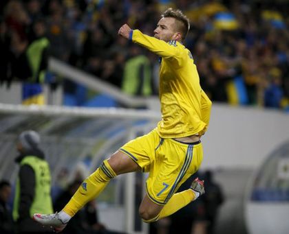 НА ЖИВО С КАРТИНА: Украйна - Словения 2:0