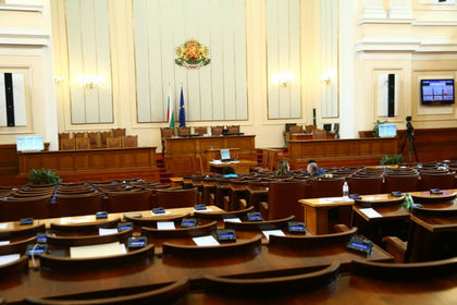 Почва се: От 13:00 часа депутатите ще са на работа