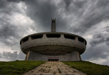Нинова подписва с Борисов да си вземе Бузлуджа