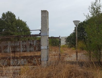Партийни войни заради бежанците