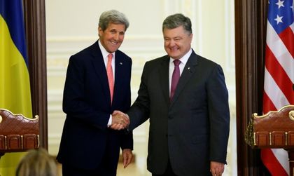 САЩ отпускат още $23 млн. на пострадала Украйна