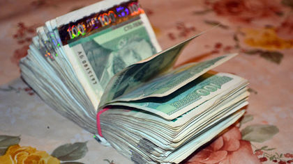 Полицията намери собственика на изгубените на „Симеоновско шосе”пари