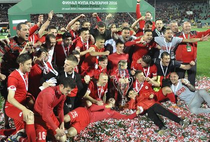 ОФИЦИАЛНО: ЦСКА ще играе в евротурнирите!
