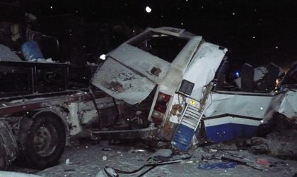 11 деца спортисти загинаха при катастрофа в Русия