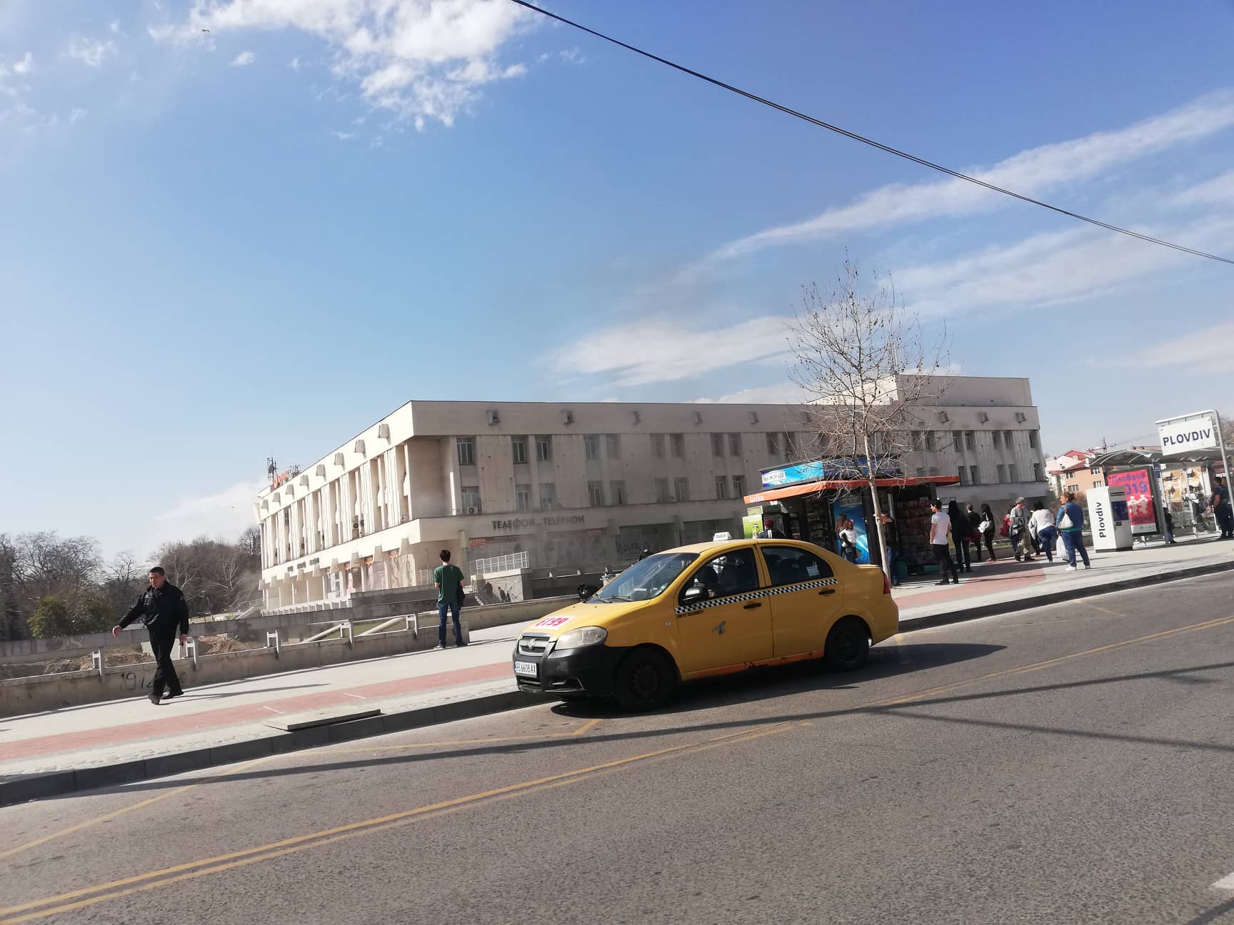 Пожар в сградата на Пощата в Пловдив