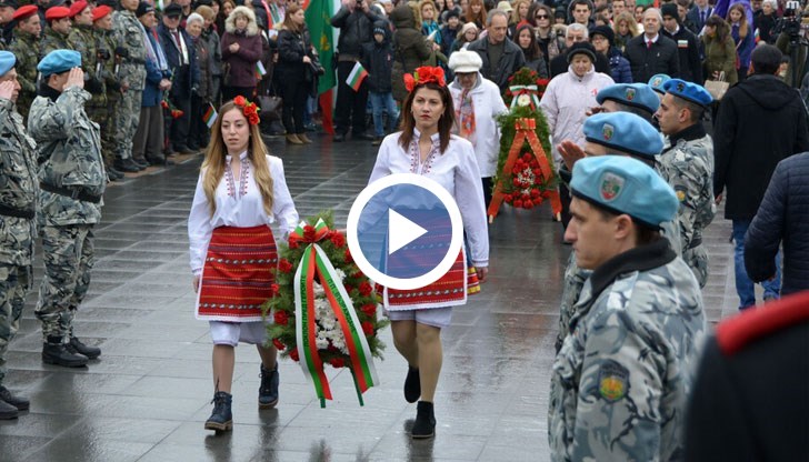 Русенци празнуват 141 години свобода!