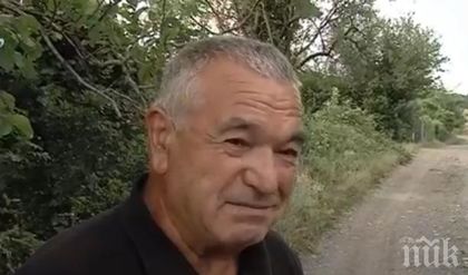 Никой не е подавал жалби срещу кучетата, които разкъсаха собственика си