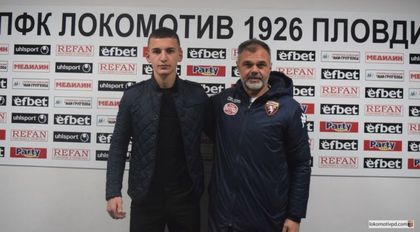 От Локо официално потвърдиха Glas.bg за Торино и Иван Чалъков