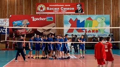 Левски София на финали след 3:0 над ЦСКА