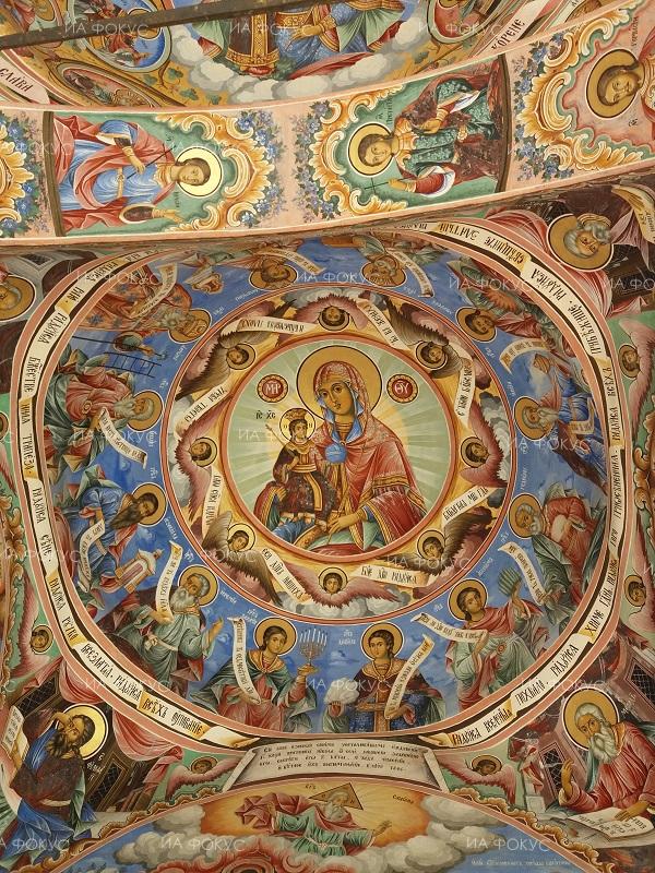 Денят 10 март в българската история