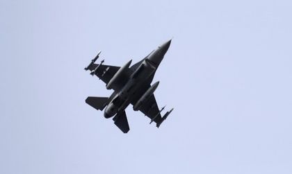 US изтребител се разби на тренировъчен полет