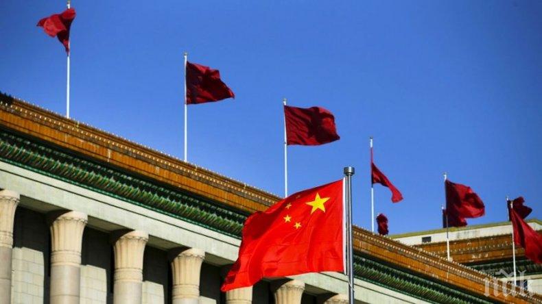 Китай определя критиките за нарушаване на човешките права „политически мотивирани“