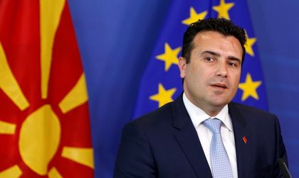Входът на Македония в ЕС и НАТО – през BG портата?