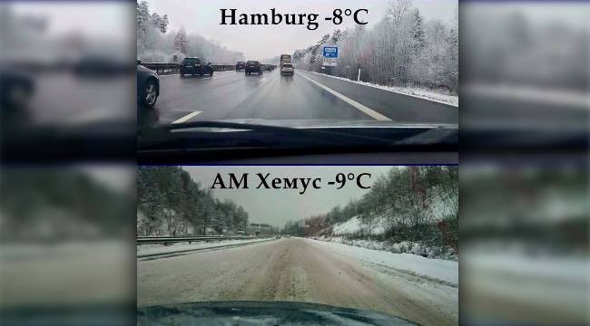 За ползите и вредите от общественото недоволство...