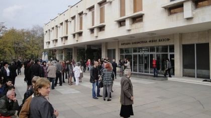 Денят на недоволството! Пловдив излиза на улицата заради малкото пари за култура