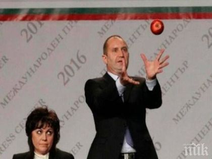 ИМА ЛИ ПРОБИВ В ОХРАНАТА НА ПРЕЗИДЕНТА? НСО с официална позиция за хвърлената ябълка по ген. Румен Радев!