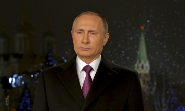 Русия с най-антизападната си стратегия за последните 20 г.