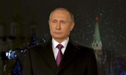 Русия с най-антизападната си стратегия за последните 20 г.