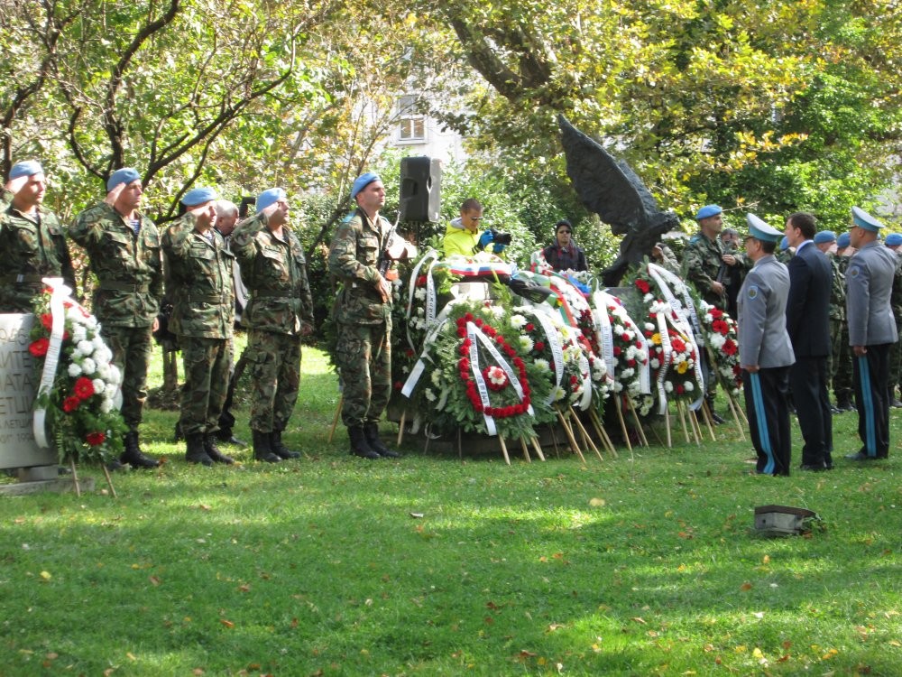 Празника на военния парашутист в Пловдив