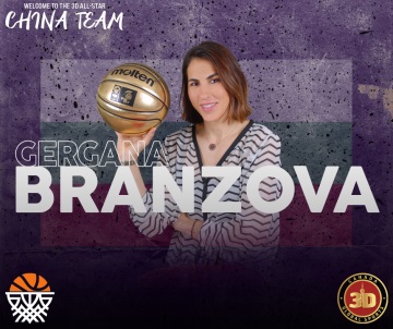 Бургас: Гергана Брънзова стана помощник-треньор на Sion International Basketball Challenge