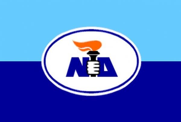ANA-MPA (Гърция): Мицотакис Кириакос представи програмата на „Нова демокрация“