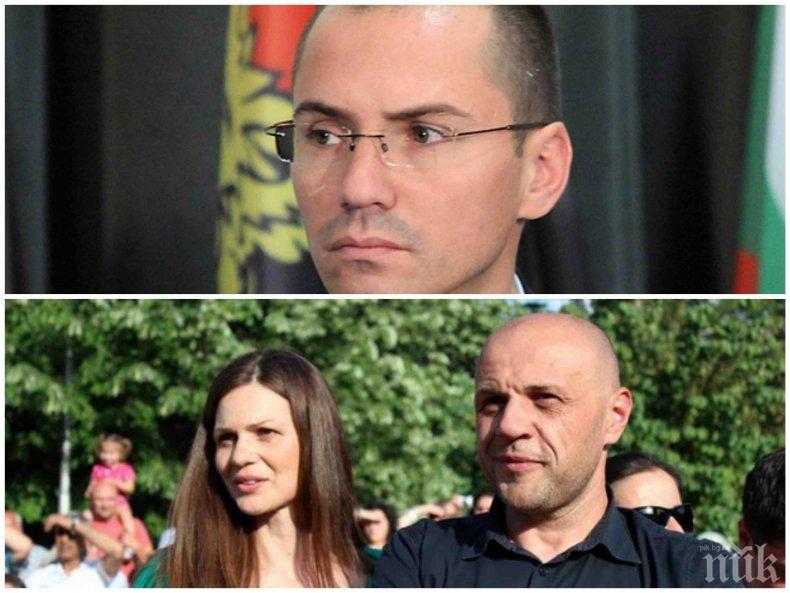 Джамбазки избухна в защита на жената на Томислав Дончев: Тояга и за циганите, и за техните защитници!