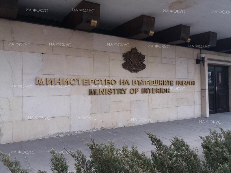 МВР предприема мерки, свързани с новогодишните празници