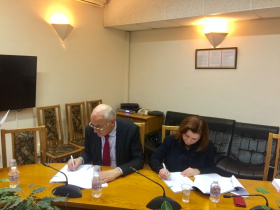 КЕВР и Европейската банка за възстановяване и развитие подписаха Споразумение за предоставяне на подкрепа за проекти в областта на регулаторната дейност