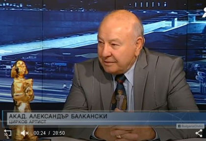 Шефът на Цирк Балкански разказа как видял смъртта в очите