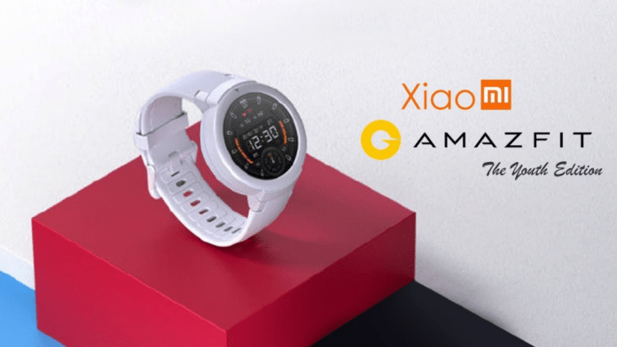 Amazfit Youth Edition: бюджетен смарт часовник с AMOLED дисплей