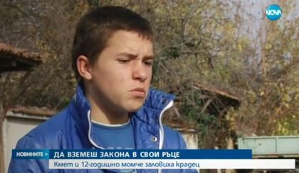 Кметът на Старосел и 12-годишно момче заловиха крадец