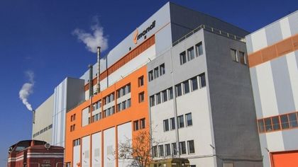 Пак глобяват хартиената фабрика в Стамболийски за неприятни миризми