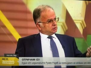 Отреклият се от президента Радев русофил Чуков се оплете в оправдателен режим за мотивите си