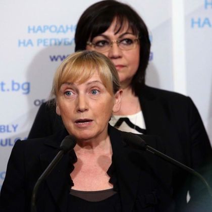 Елена Йончева, БСП: Единствено левицата може да свали режима на една шайка, на организираната престъпна група