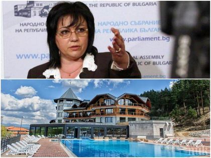 СУПЕР ЛУКС! Корнелия Нинова на баровско СПА с депутатите преди обиколките сред народа