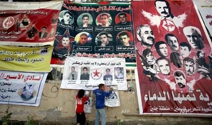 Anadolu Agency: Турските власти остро разкритикуваха Нетаняху за Западния бряг