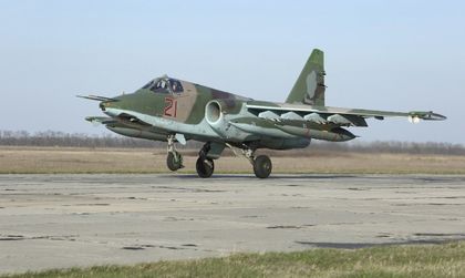 Руски бомбардировач Су-25 се разби в Приморския край