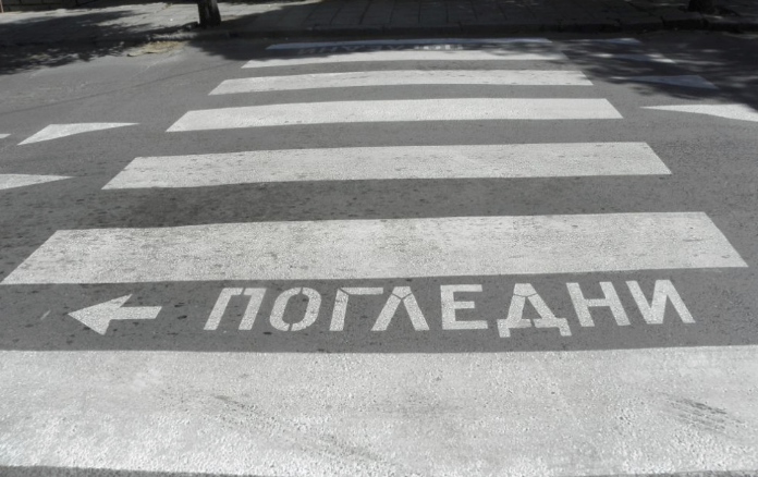 Шофьорка блъсна 11-годишно дете на 
