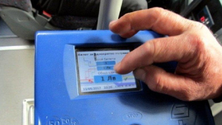 И през 2019-та пътуваме с 1 лев в градския транспорт на Пловдив
