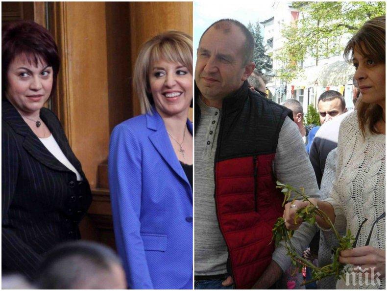 РАЗКРИТИЕ! Нинова сменя Румен Радев с Мая Манолова. Червената лидерка и президентът смразени заради вечерята с китайците
