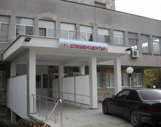И бременна във верижното меле на „Цариградско”, колите били 5