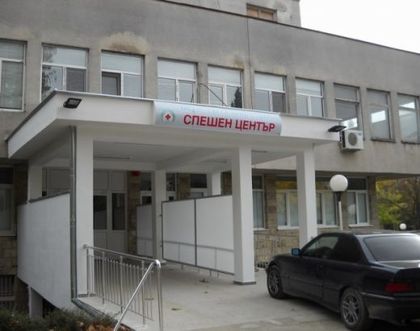 И бременна във верижното меле на „Цариградско”, колите били 5